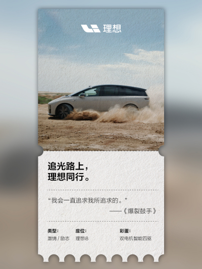 尊龙手机版社区_尊龙手机版汽车